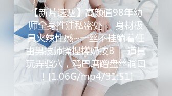 Al&mdash;阿里什法汗 肛门塞满精子