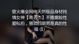 老婆终于肯让我拍了