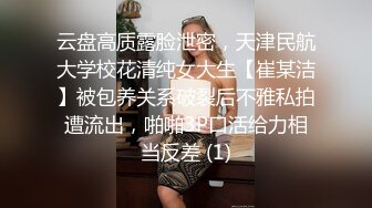 黑框眼镜妹妹！白嫩美乳粉穴！双马尾一脸呆萌，粉嫩小穴揉搓，近距离特写，极度诱惑