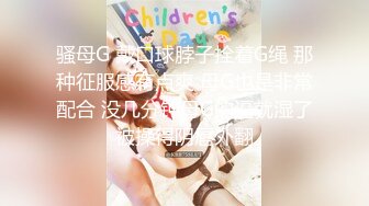 三十多岁如狼似虎极品美少妇,壹次约战4青壮男,嘴里吃壹个,两手各壹根,下面在插壹根,很难满足