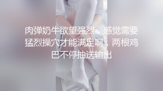 ✿可爱萌妹✿青春活力花季美少女活力四射浑身上下透露出青春气息玲珑身段被大屌疯狂抽插小反差婊一个