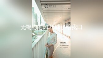 2024年新流出极品人妻【羞羞的露】取外卖假装衣服掉了酒店走廊，野外裸体，胆子超大超刺激，推荐！ (6)