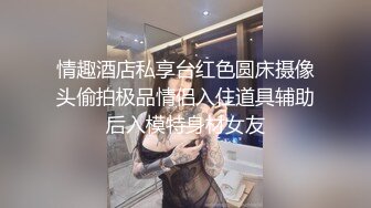 P站国产痴女 小巫女xiaowunv 情趣制服自慰高潮喷水资源视频福利合集[33V] (27)