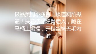  漂亮人妻 你不要拍了 黑丝情趣内衣被我的小鸡吧无套输出 我老婆身材够不够骚