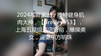 老婆咋样 想操吗