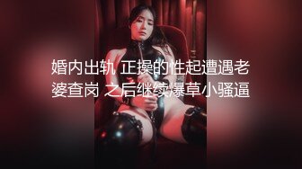 新流出酒店钟点炮房偷拍❤️持久健身男无套打桩婴儿肥可爱女友感觉他是不是几年没操穴了好饥渴