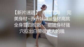 皇家华人 RAS-0176 美女主播亲自体验穿戴式摄影机和男友做爱