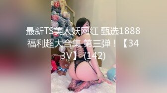  高颜值美眉 跪舔鸡鸡再后入大屁屁 感觉自己小穴要被肉棒捅穿了 但是却不想停下来 要做哥哥的精盆