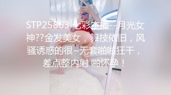 SWAG 如果有人可以幫我搓背就好了