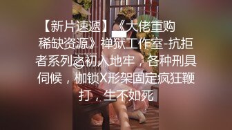 精神小妹粉嫩非凡三个嫩妹随便干 小哥爽翻了随便掰开腿小茓都嫩的出水