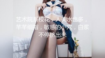 【换妻探花】双男约操短发骚女，被窝里拉出来再来一发，骑乘抽插骚女一顿亲，老哥继续旁边拍视频