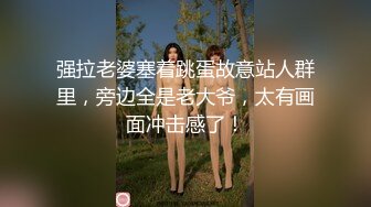 极品轻熟御姐紧绷牛仔裤大长腿饱满肉体 欲望沸腾 品尝啪啪抽送