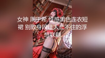 司柠 露点肉丝无内 性格紫色连衣长裙 曼妙身姿梦幻入魂 娇美姿态妩媚欲滴