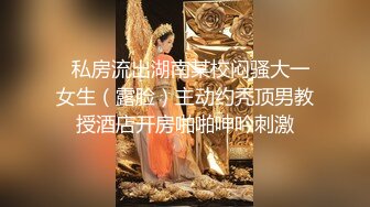  精厕女神超极品蜂腰蜜桃臀尤物骚货 近距离高清大屌抽插内射中出白虎美穴