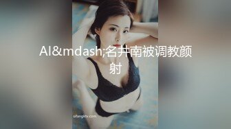 海角社区母子乱伦 出差回来白紧裤骚妈妈被我搞到极度发情主动淫荡上位，丰满肥骚夹的我内射她两次