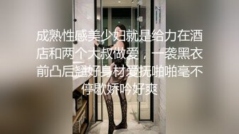 麻辣王子新人颜值不错大奶妹子和黄毛炮友啪啪，特写口交后入性感大白屁股穿上黑丝再来一炮