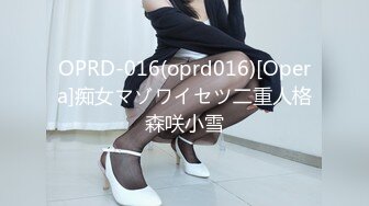 麻豆传媒PS-022飞镖店搭讪美乳少女