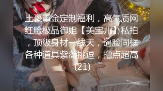 老婆给兄弟操