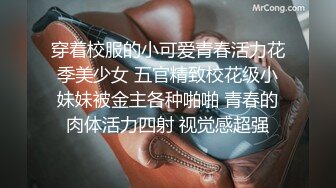 公粗一晚六次挺进我密道视频