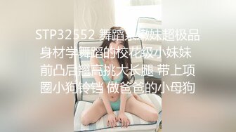 绝美极品身材俩美艳人妖相互爱抚舔屌JJ插着菊花用玻璃按摩棒在透透屁眼超诱惑