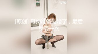 2024年新作【甜甜小桃花】女仆装 白嫩小少妇无美颜的镜头下也颇有几分姿色这黑乎乎的阴毛暴漏了骚货本性 (1)