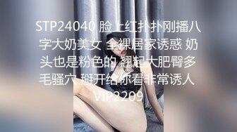 这也太幸福了看到个女的就扒奶个个