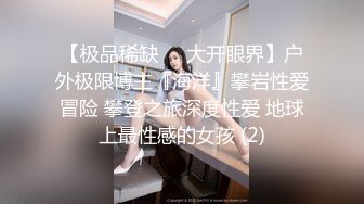   超高颜值美少女！难得下海全裸秀！苗条贫乳小奶子，揉搓小穴扭腰，无毛紧致逼逼特写