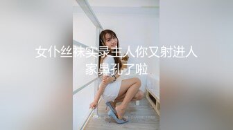 ⭐⭐⭐【推特网黄】短发母狗【YLdogwt】乳汁3P深渊巨穴尿脸狗链调教 (1)