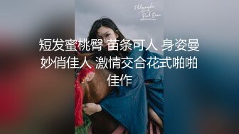 嫂子沙发上偷偷自慰⭐小叔子大胆上前开顺势摸B已经湿透了⭐难怪大哥喂不饱