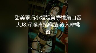 最新重磅订阅③，露脸女神OF极品大奶美臀博主amam7078高贵的气质迷人的身材，露出紫薇啪啪一样也不少 (2)