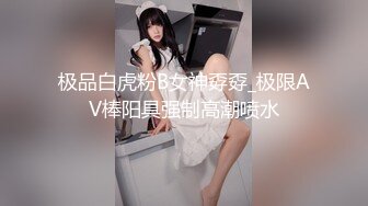 她说“被两个人干过3次，加上这次4次”