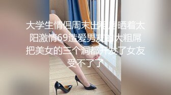 长治传媒 CZ-0001 《盲女日记》服装设计师强奸眼睛刚做完手术的美女白领