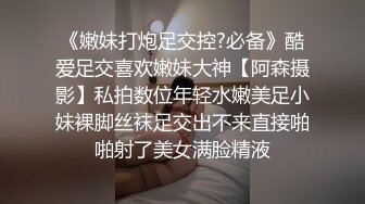 天菜小直男被女记者采访