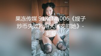 健身认识的小迷妹 后入女上草逼