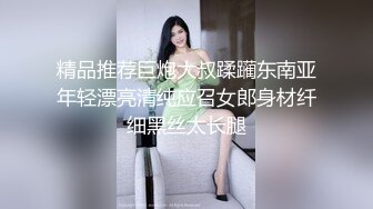 2024-1-26流出酒店偷拍❤️年轻情侣开房激情啪啪女生声音甜美，呻吟叫声非常的酥软