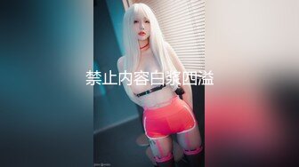 东北妹子洋洋后入，很动情