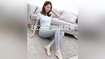 《顶级女神☀️最新啪啪》露脸才是王道！极品巨乳肥鲍外围绿茶婊【顾灵曦】私拍，口交打炮全自动你的女神有钱人的母狗 (9)