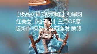 女友骚病犯  自己坐上来治疗