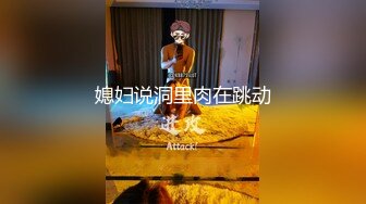 ED爸爸说大学没毕业前不准交男朋友，她跟ED许愿想尝试一次四个男朋友的感觉 (1)