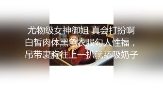 刺激男优的每一个敏感部位 性爱第30集