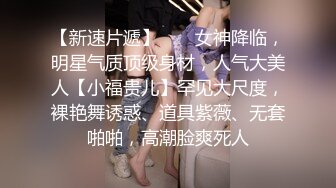 起点传媒 性视界传媒 XSJKY074 替兄弟照顾他的漂亮女友 季妍希