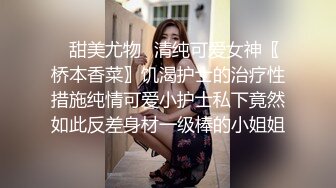 說話聲音很溫柔的上海美女（伊人馨儿）和帥哥炮友賓館啪啪妹子的一對奶子真心不錯