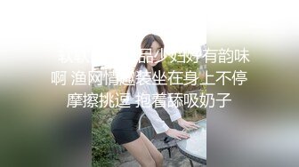  马甲线腹肌小姐姐，外表甜美气质，黑丝美腿，性感扭腰诱惑，骑乘爆操内射