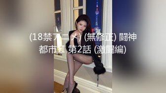 ⚫️⚫️⚫️黑客破解家庭摄像头真实偸拍，两个孩子的夫妻日常性生活，模特级别身材极品大奶骚妻喜欢家里裸奔活动