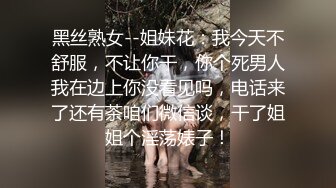 《人气网红私拍》露脸才是王道！万人追网红高颜极品蜜桃臀美鲍女神naomi最新订阅，各种场景露出紫薇啪啪撸点很高 (21)