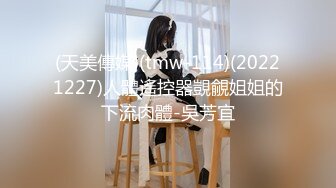 主动求操的女仆人妻