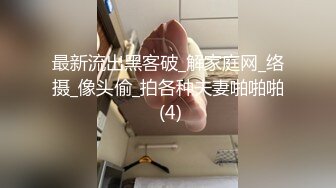 两个肌肉直男被要求拍摄激情影片,从不能接受到沉醉其中 下集