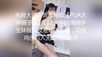 [2DF2] 〖我的后妈〗 全身束缚熟睡的后母 激烈爆操反抗不得竟对不伦性爱成瘾 -[BT种子]