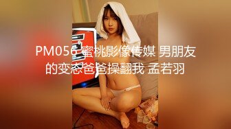 91龟头哥圈养极品嫩女友，大屁股蜂腰白皙小母狗【奶茶】日常各种啪啪口交足交自拍，反差女乖巧听话怎么玩都可以 (4)