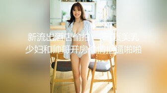 台湾SWAG 最火女优娃娃出演 保险女因业务疏失到家里道歉被花式爆操